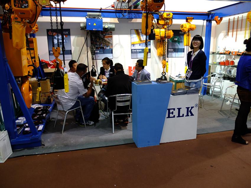cemat show